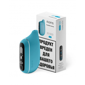 Одноразовый вейп PLONQ 10000 - Голубой Лимонад (Голубая волна)