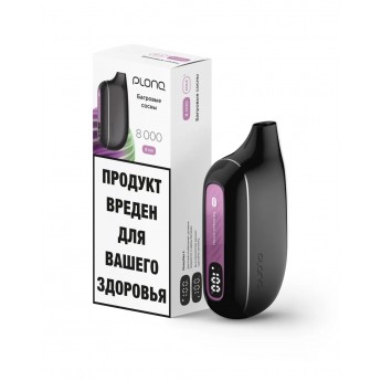 Одноразовый вейп PLONQ 8000 - Малина Сосновые иголки (Багровые сосны)