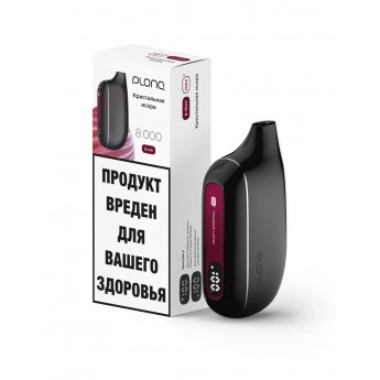 Одноразовый вейп PLONQ 8000 - Кола (Кристальная искра)