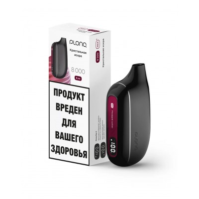 Одноразовый вейп PLONQ 8000 - Кола (Кристальная искра)