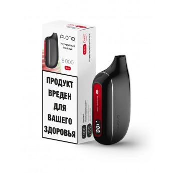 Одноразовый вейп PLONQ 8000 - Киви клубника (Изумрудный поцелуй)