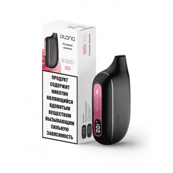 Одноразовый вейп PLONQ 8000 - Жасмин малина (Розовый жасмин)