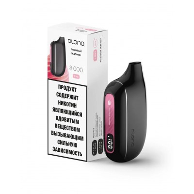 Одноразовый вейп PLONQ 8000 - Жасмин малина (Розовый жасмин)