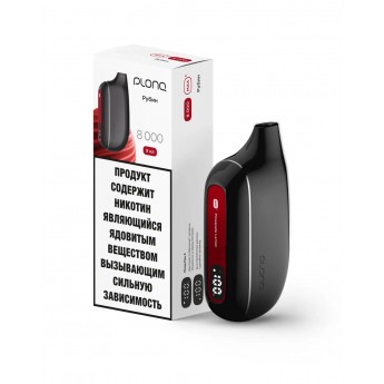 Одноразовый вейп PLONQ 8000 - Клюквенный морс (Рубин)