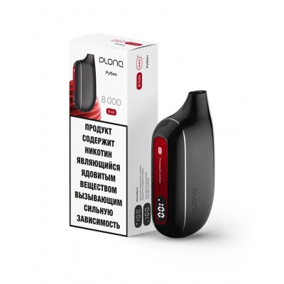 Одноразовый вейп PLONQ 8000 - Клюквенный морс (Рубин)