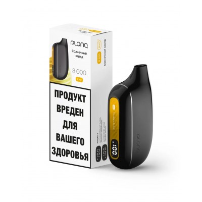 Одноразовый вейп PLONQ 8000 - Ананас лимон (Солнечный заряд)