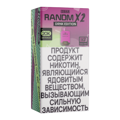 Одноразовый вейп Idbar Randm 2Х - Вишня, кола/Лайм, яблочный сок (Drnk Edition)