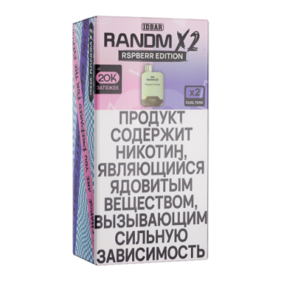 Одноразовый вейп Idbar Randm 2Х - Голубая малина, лимон/Малиновый мохито (Rspberr Edition)