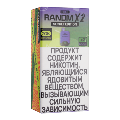 Одноразовый вейп Idbar Randm 2Х - Лимон, мята/Яблоко, грейпфрут, мята (Secret Edition)