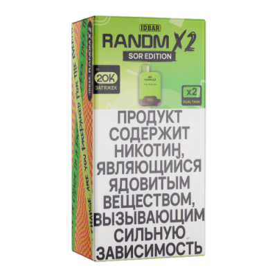 Одноразовый вейп Idbar Randm 2Х - Кислый киви, кактус/Киви, арбуз, лайм (Sor Edition)