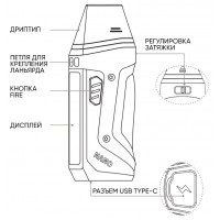 Инструкция Geekvape Aegis Nano