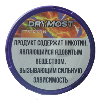 Паучи DryMost, 75мг - Цитрус (CTRN)