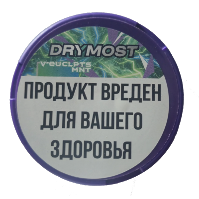 Паучи DryMost, 75мг - Эвкалипт, мята (EUCLPTS MNT)
