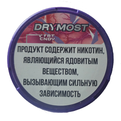 Паучи DryMost, 75мг - Фруктовые конфеты (FRT CNDY)