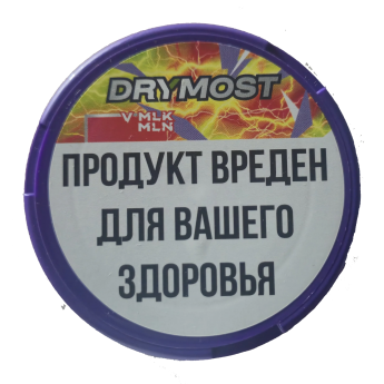 Паучи DryMost, 75мг - Дыня (MLK MLN)