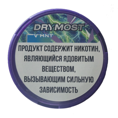 Паучи DryMost, 75мг - Мята (MNT)