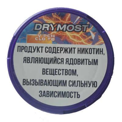 Паучи DryMost, 75мг - Холодный персик (PCH CLD TE)