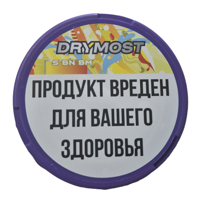 Паучи DryMost, 75мг - Черника (BN BM)