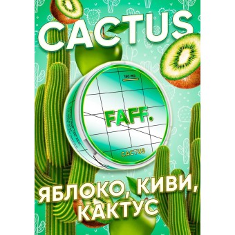 Жевательная смесь FAFF Кактус - Cactus (снюс). 150мг