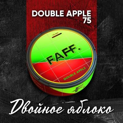 Паучи FAFF, 75мг - Кисло-сладкое яблоко DOUBLE APPLE