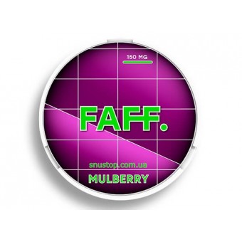 Жевательная смесь FAFF Ягоды шелковица Mulberry (снюс). 150мг