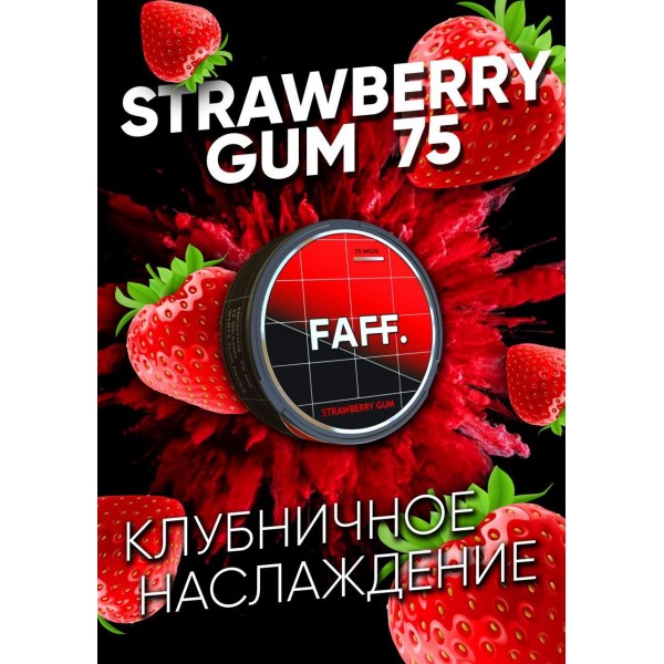 Покупка, Купить Жевательная смесь FAFF Клубничная жвачка STRAWBERRY GUM ...
