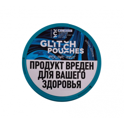 Паучи никотиновые Glitch Полярная мята POLAR MNT