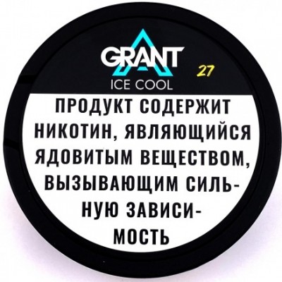 Паучи Grant, 35мг - Ледяная прохлада ICE COOL