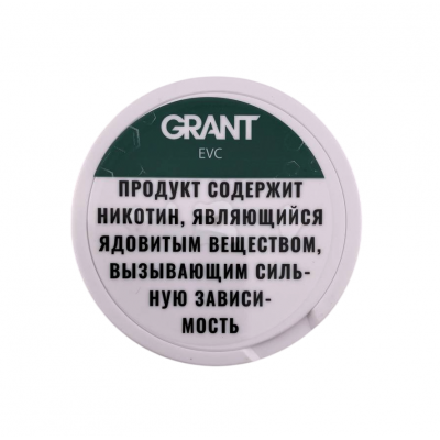 Паучи Grant, 25мг - Эвкалипт EVC