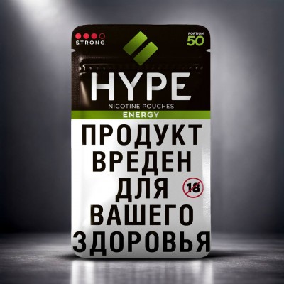 Никотиновые пластинки Hype, 11мг - Энергетик (Energy)