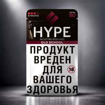 Никотиновые пластинки Hype, 11мг - Барбарис (Old school)