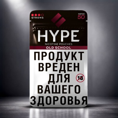 Никотиновые пластинки Hype, 11мг - Барбарис (Old school)