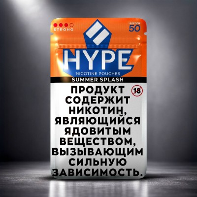 Никотиновые пластинки Hype, 11мг - Фанта (Summer splash)