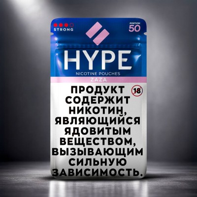 Никотиновые пластинки Hype, 11мг - Бабл гам (Zaza)