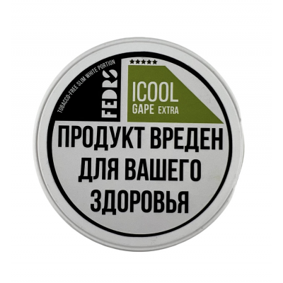 Паучи Fedrs Ice Cool, 45мг - Виноград (GAPE)