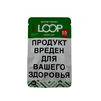 Никотиновые пластинки LOOP, 11мг - Зелёное яблоко Green Light