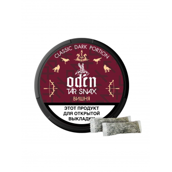 Снакс Odintarnax вишня compact, 21 шт