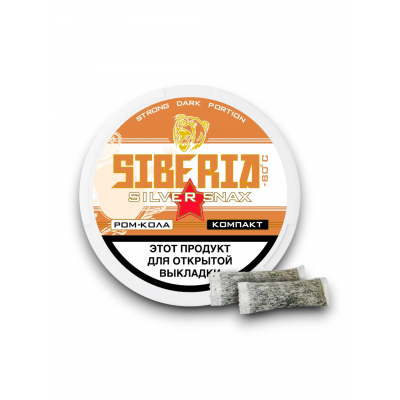 Жевательная смесь Снакс Siberiasiiversnax rum-cola compact, 21 шт