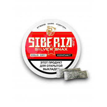 Снакс Siberiasilversnax Cold Dry compact, 21 шт