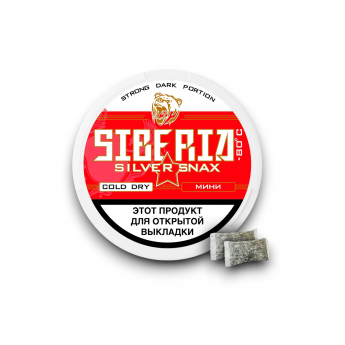 Снакс Siberiasilversnax Cold Dry mini, 27 шт