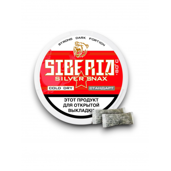 Снакс Siberiasilversnax Cold Dry standart, 17 шт