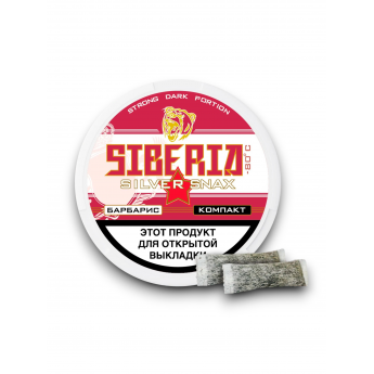 Снакс Siberiasiiversnax barberry compact, 21 шт