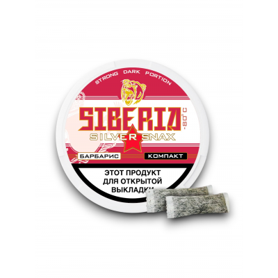 Жевательная смесь Снакс Siberiasiiversnax barberry compact, 21 шт