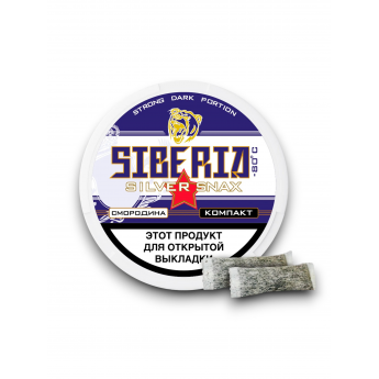 Снакс Siberiasiiversnax currant compact, 21 шт