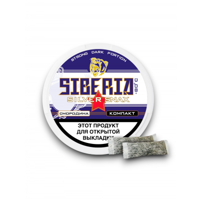 Жевательная смесь Снакс Siberiasiiversnax currant compact, 21 шт