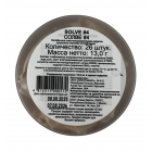 Паучи Solve, 20мг - Смородина