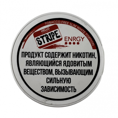 Паучи Stripe, 20мг - Энергетик (ENRGY)