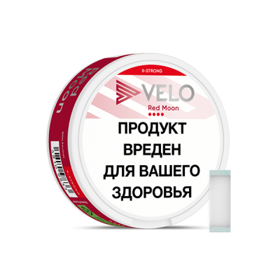 Паучи Velo, 10мг - Освежающая вишня (Red Moon)