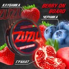 Жевательная смесь ZuZu Berry on board Черника, гранат, клубника 150 мг