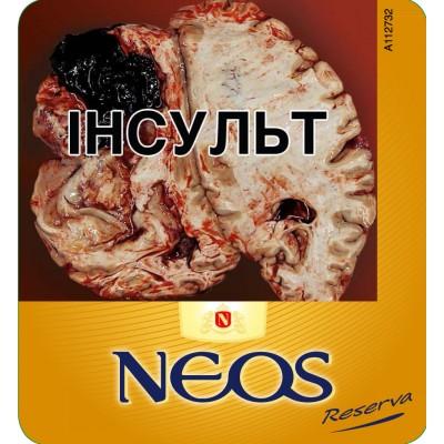 Сигариллы Neos Натуральный аромат (Reserva) без фильтра, 10шт